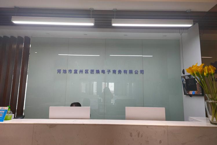 工艺品,箱包,针纺织品,服装,鞋帽,日用百货,家居用品销售及网络销售等