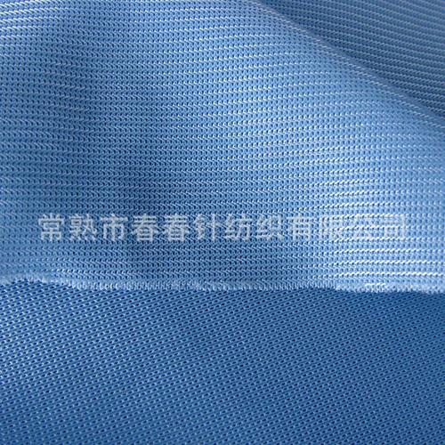 纺织厂直供人棉/全棉全棉氨纶汗布印花布针织全涤面料布料】价格_厂家