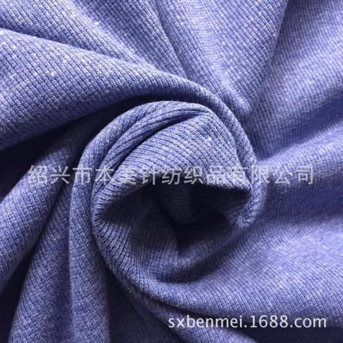 供应四面弹麿毛/拉毛布,阳离子涤氨纶服装面料里外内衬布
