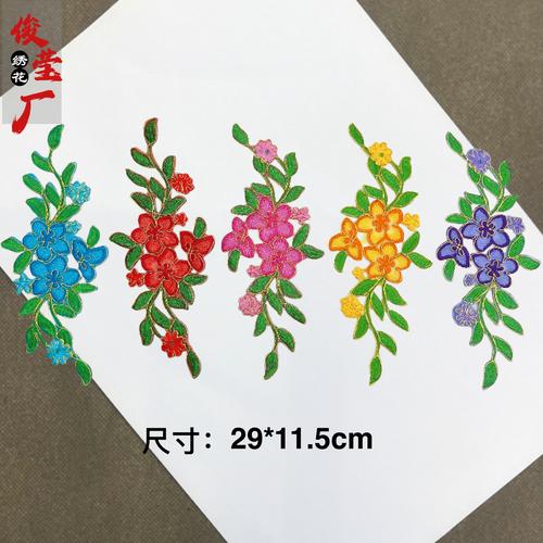 4 年| 主营产品: 绣花加工;家用纺织制成品制造;针纺织品及原料销售